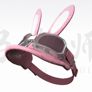 배그 토끼 모자 스킨 코드 이미지