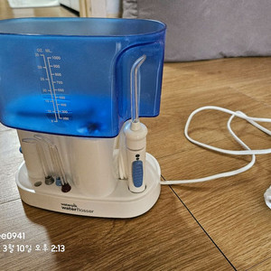 워터픽 구강세정기 WP-70K 이미지