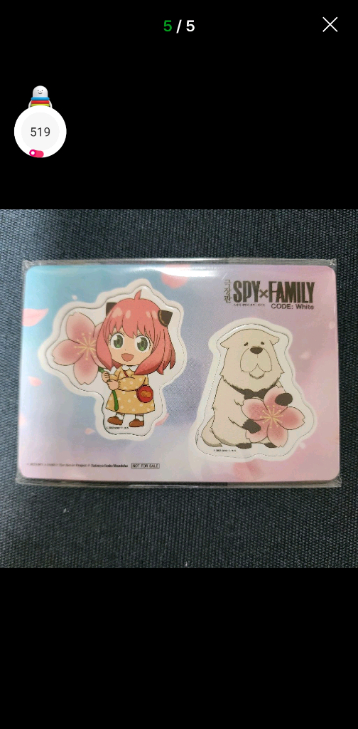극장판 스파이 패밀리 코드 화이트 콜렉트 북 포토카드 마그넷 키링 5종 이미지