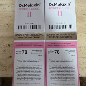 닥터멜락신 본덱스 단백질 결합 리모델링 클리닉 250ml 이미지