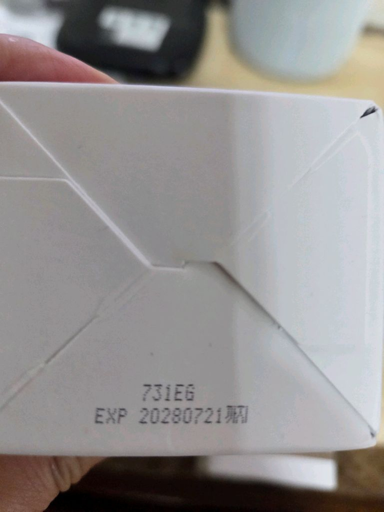 닥터멜락신 본덱스 단백질 결합 리모델링 클리닉 250ml 이미지