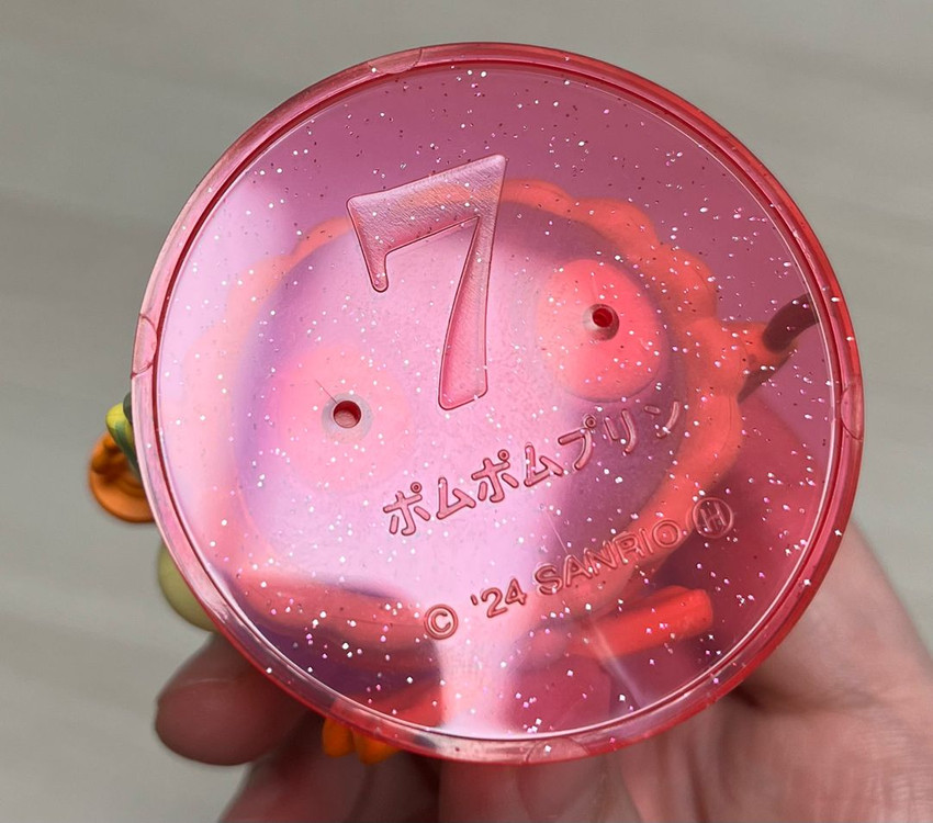 산리오 해피쿠지 2024 하나비 폼폼푸린 폼푸 피규어 가챠 굿즈 이미지