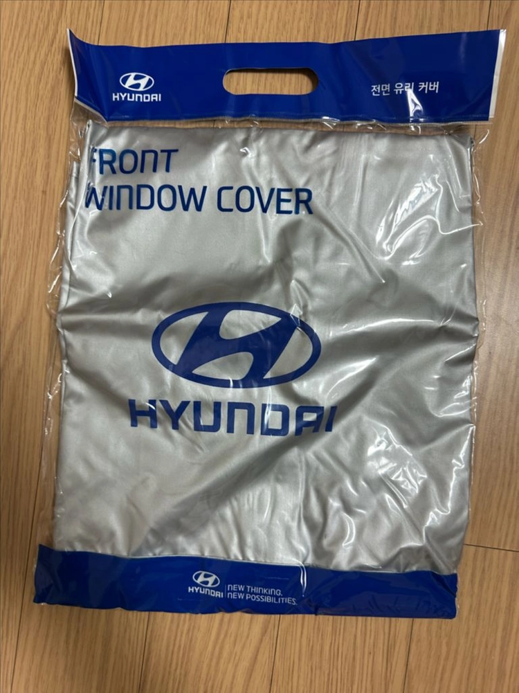 (미사용)현대자동차 먼지털이개, 차량 유리 커버 이미지