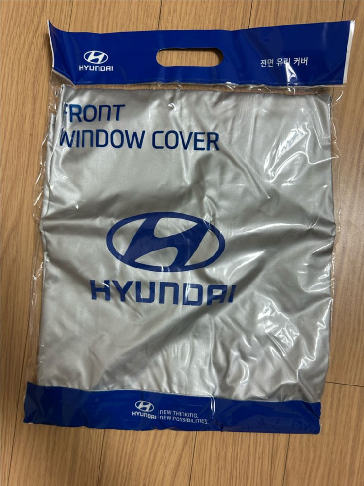 (미사용)현대자동차 먼지털이개, 차량 유리 커버 이미지