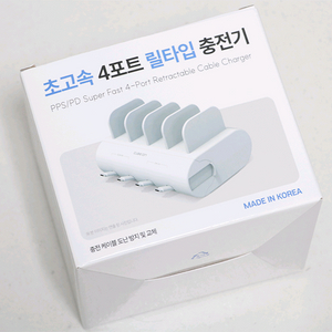 큐브온 JI-266 초고속 PPS/PD 4포트 릴타입 충전기 미개봉 판매 이미지