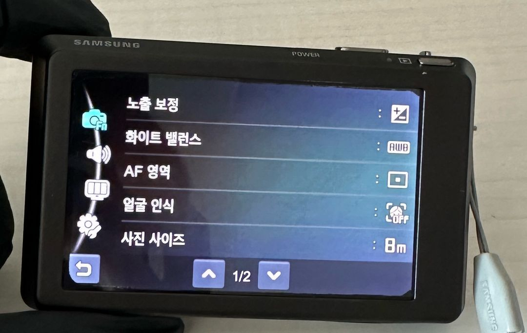 삼성 VLUU ST550 듀얼 LCD 한효주 디카 이미지
