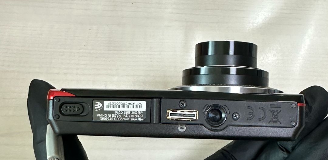 삼성 VLUU ST550 듀얼 LCD 한효주 디카 이미지