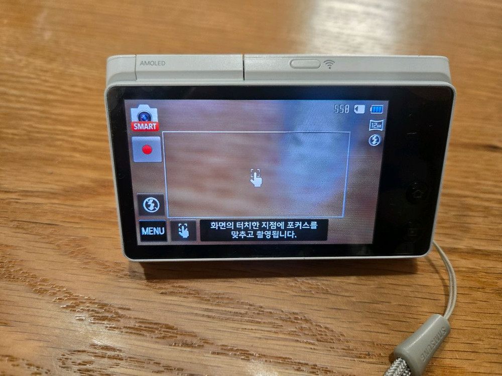 삼성 미러팝 MV900F 디지털 카메라 이미지