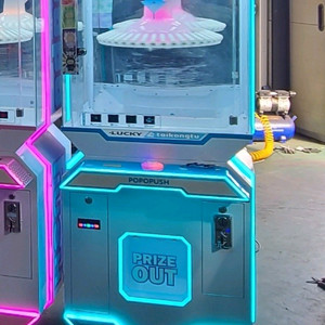 오락기 인형뽑기 기계돌돌이팝니다 이미지