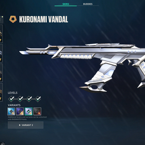 발로란트 키링(급처) 이미지