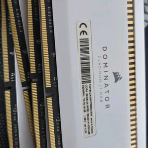 DDR4 커세어 도미네이터 64기가(16gb x4) 팝니다 이미지