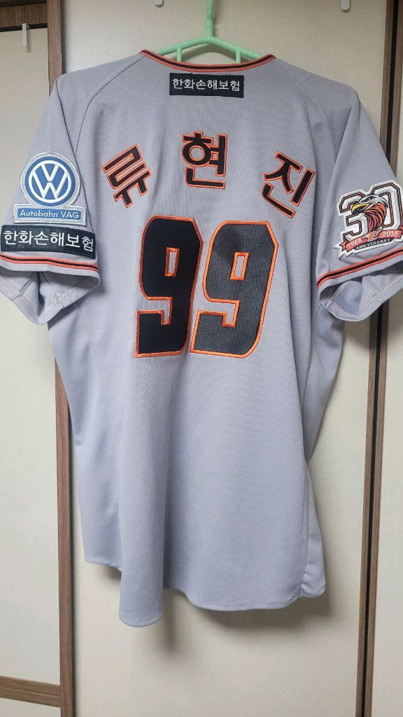 한화이글스 30주년 어센틱 유니폼 류현진 자수마킹 이미지