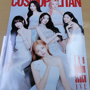 [잡지분철] 코스모폴리탄 2026.03 - 아이브(단체) 이미지