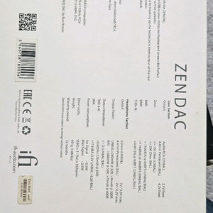 하이파이 오디오 헤드폰 (ifi zen dac +젠하이저 hd 6xx + 기타) 이미지