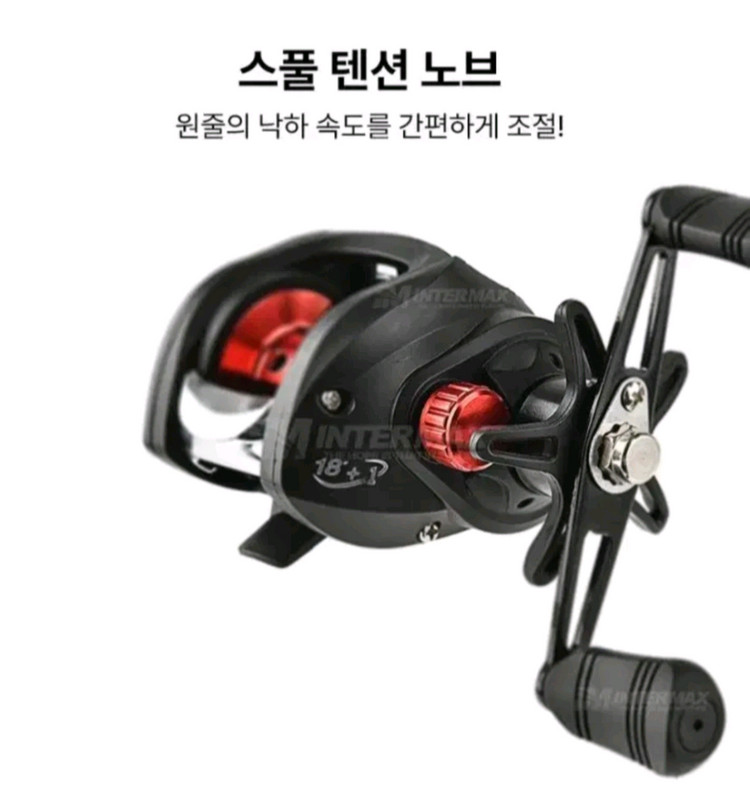 쭈꾸미.갑오징어,준내만갈치루어대160+베이트릴+합사 이미지