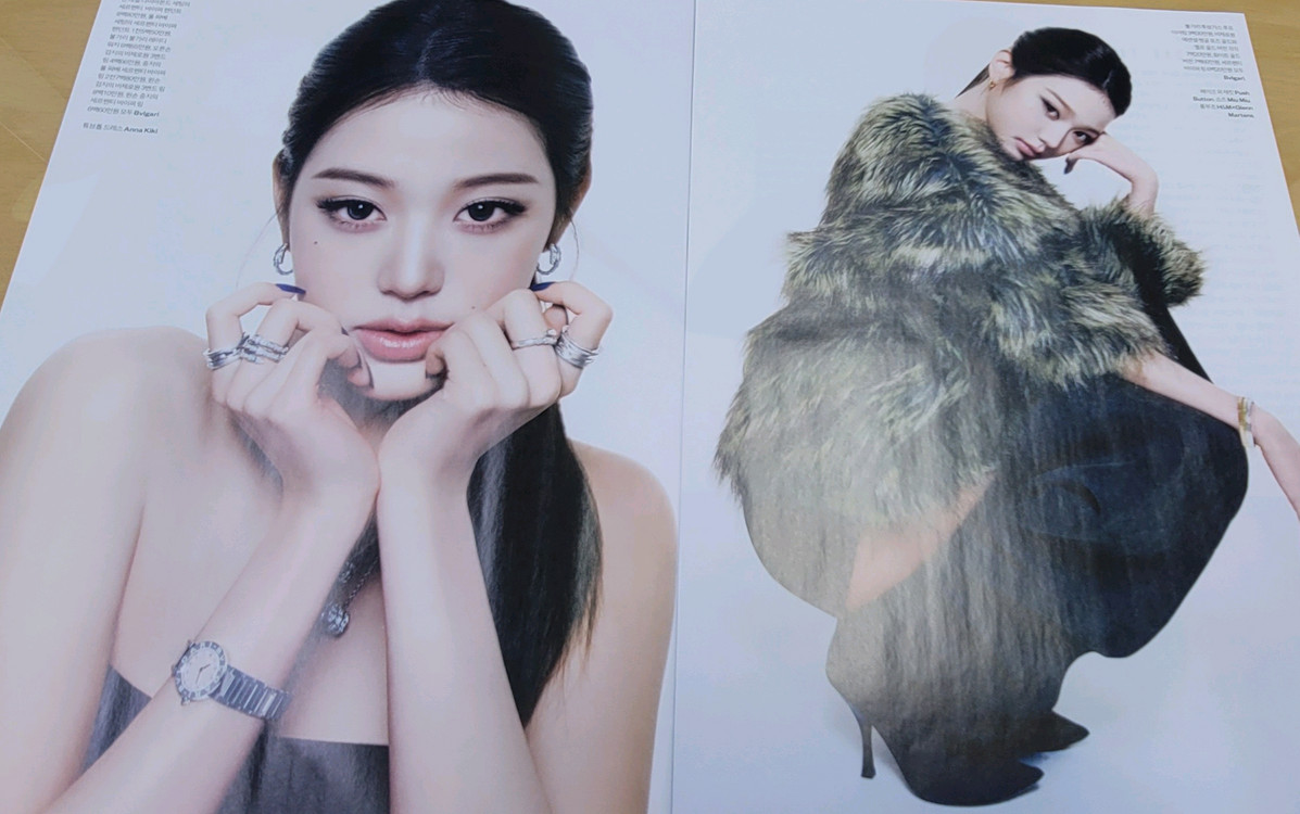 [잡지분철] 코스모폴리탄 2026.03 - 아이브 (표지 안유진) 이미지