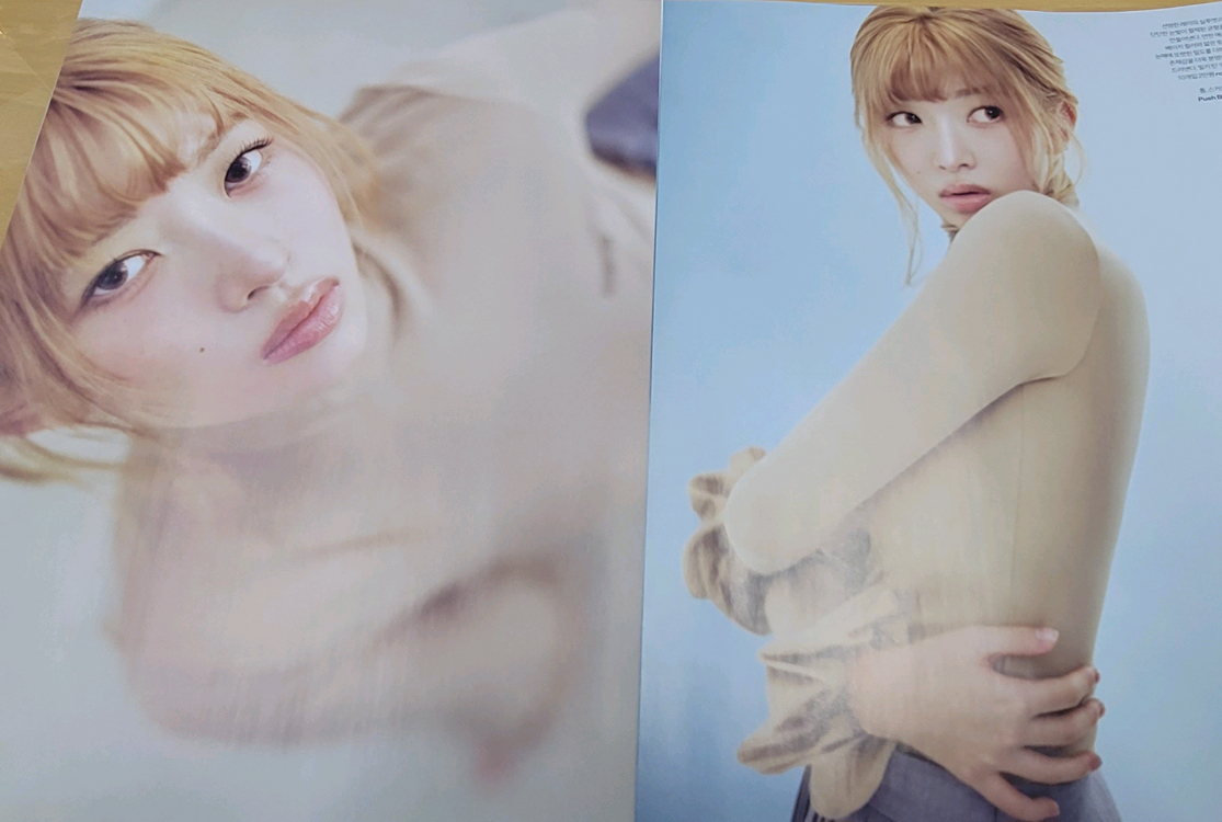 [잡지분철] 코스모폴리탄 2026.03 - 아이브 (표지 안유진) 이미지