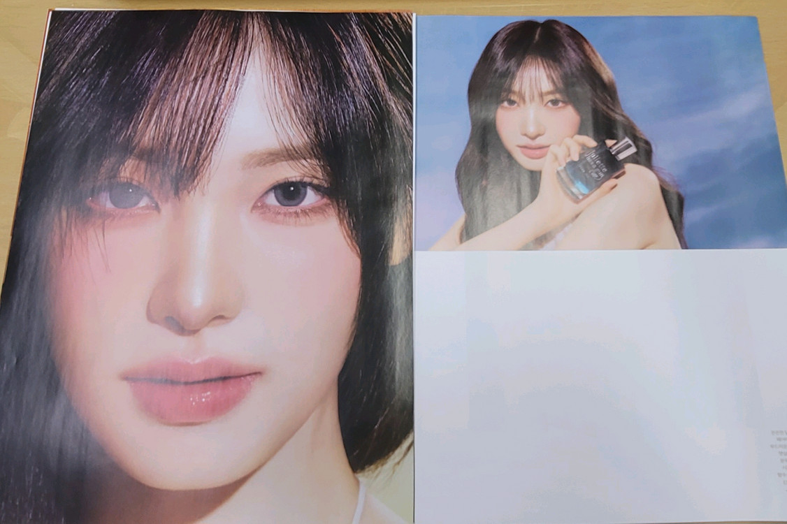 [잡지분철] 코스모폴리탄 2026.03 - 아이브 (표지 안유진) 이미지