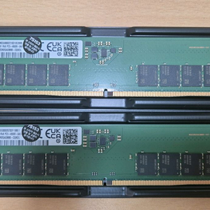 삼성 DDR5 32GB ( 16GB x2) 램 이미지