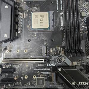 라이젠 3600x+msi b450 팝니다(택포) 이미지