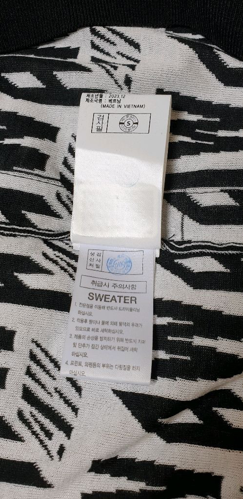 (새상품)와이드앵글 남성 골프웨어 로고 니트 100 이미지