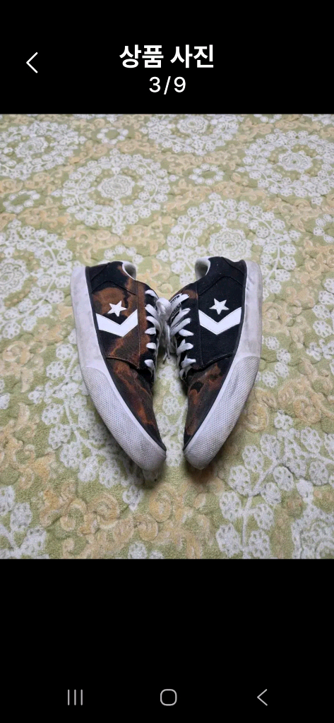 컨버스 올스타 스니키즈 270mm 이미지