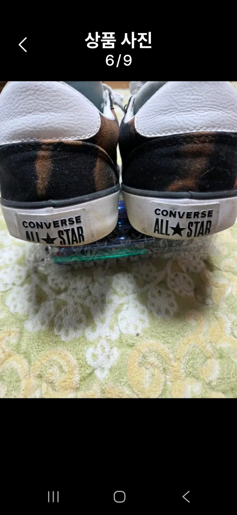 컨버스 올스타 스니키즈 270mm 이미지