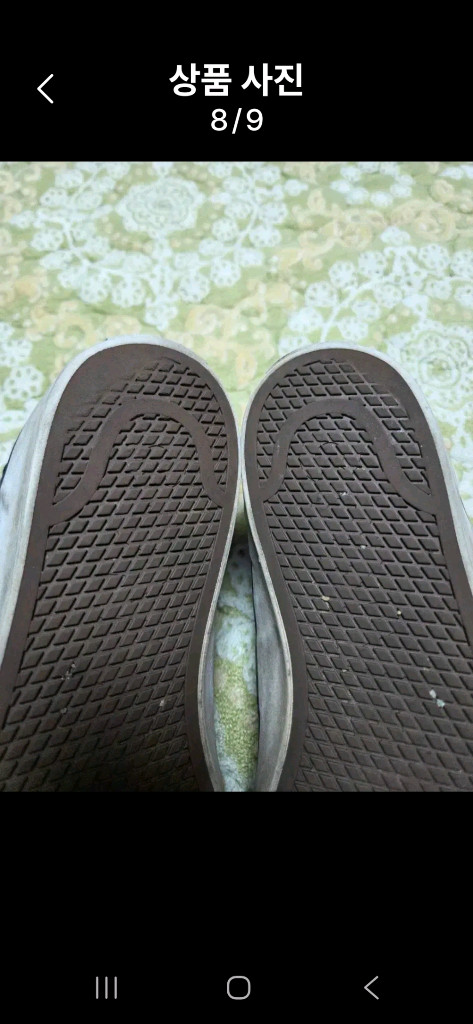 컨버스 올스타 스니키즈 270mm 이미지