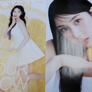 [잡지분철] 코스모폴리탄 2026.03 - 엔믹스 지우 이미지