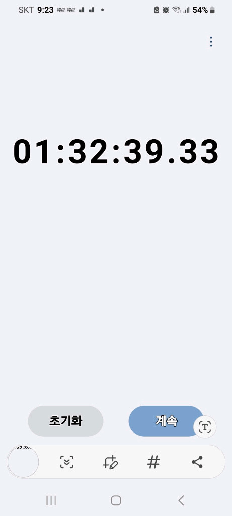 일렉트로룩스 무선청소기 PQ91-30EM(A급,삼성배터리교체>1시간32분연속작동,전체Cleaning완) 이미지