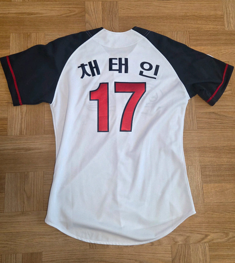 롯데 자이언츠 시로앤마로 유니폼(95) 채태인 마킹 이미지