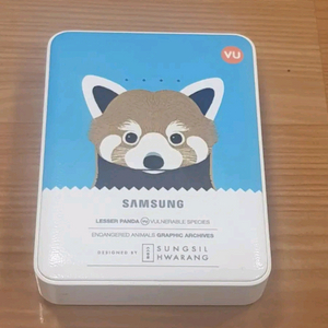 삼성 보조배터리 8,400mah(모델명:EB-PG850BPK) 이미지