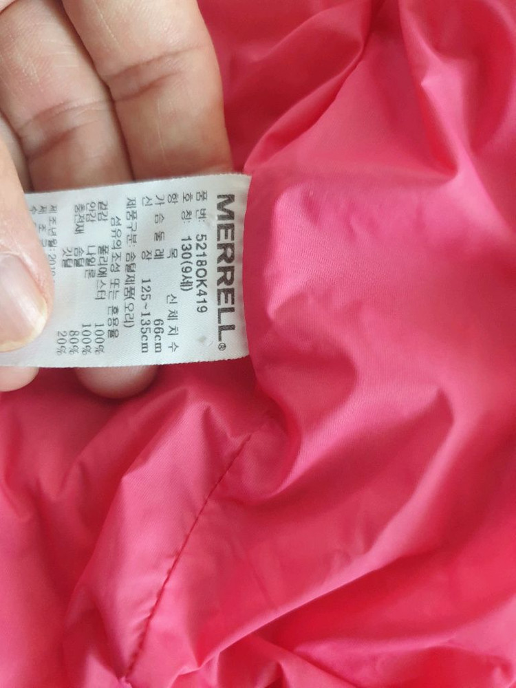 머렐 아동패딩 130 이미지