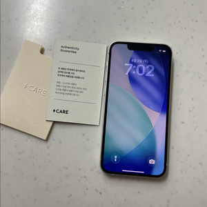 아이폰13미니 256 스타라이트 신품급 이미지