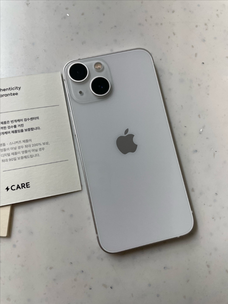 아이폰13미니 256 스타라이트 신품급 이미지