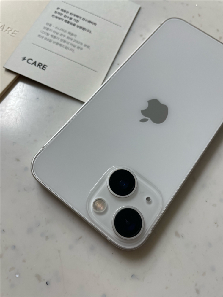 아이폰13미니 256 스타라이트 신품급 이미지