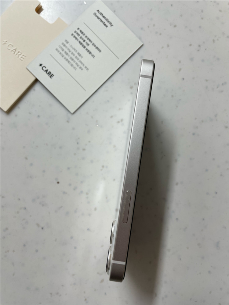 아이폰13미니 256 스타라이트 신품급 이미지