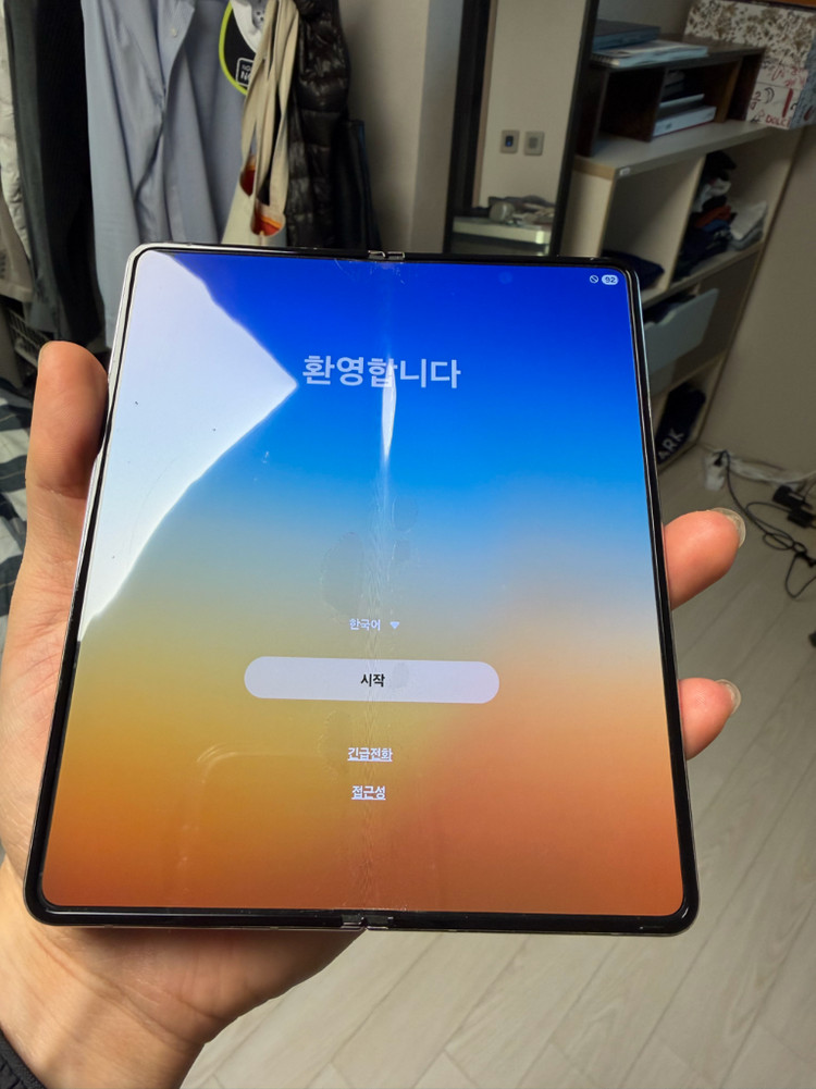 폴드4 256g 베이지 이미지