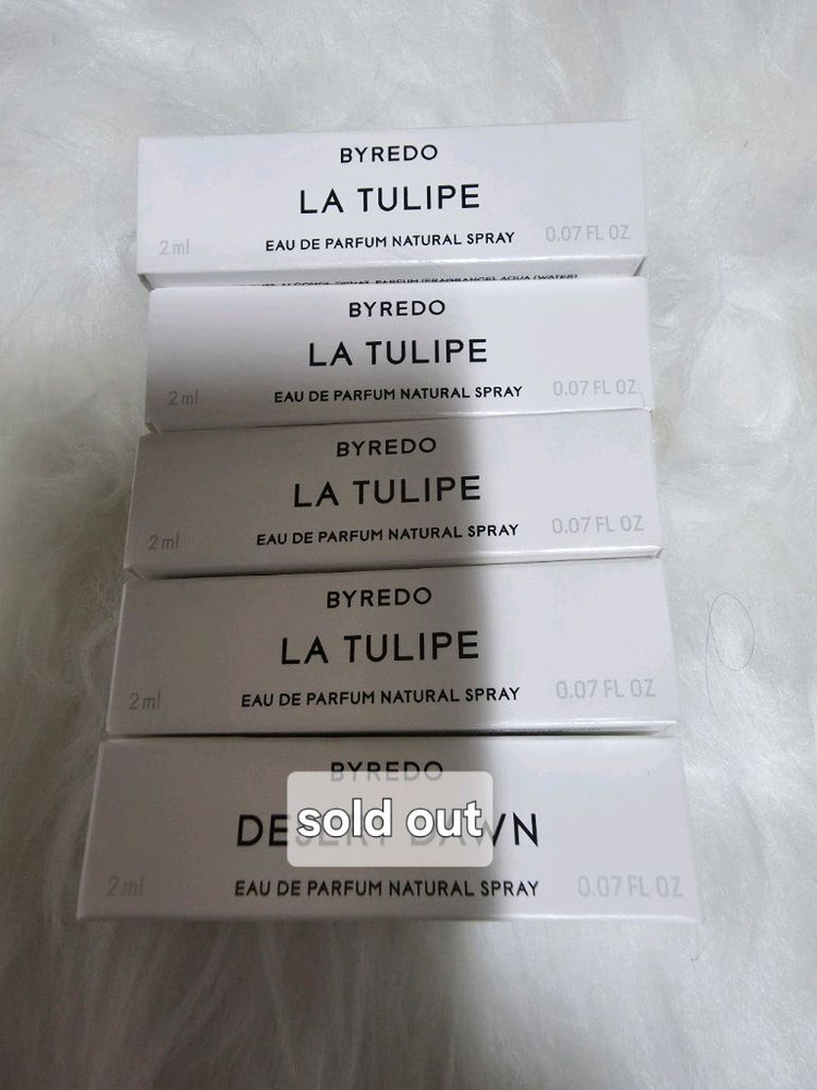 디올 프라다 랑콤 랴튤립 향수 이미지