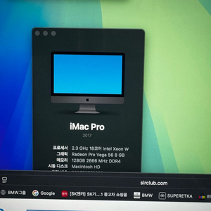 아이맥프로 2017 18코어 128램 베가 팝니다 이미지