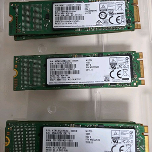 SSD 삼성 M871 128GB/윈10,11 24년 문서/거의새것 이미지