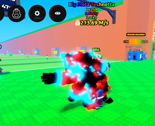 쓰나미 브레인롯 최상급 매물 럭키 특성 인피니티 크기 올 빅 이상 이미지