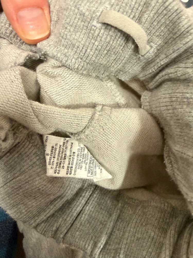 유니프랜드 봄 상하복 세트 130사이즈 이미지