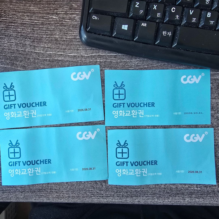 cgv / 프로젝트 헤일 메리 / 악마는 프라다를 입는다 / 왕과사는남자 / 영화 / 극장 이미지