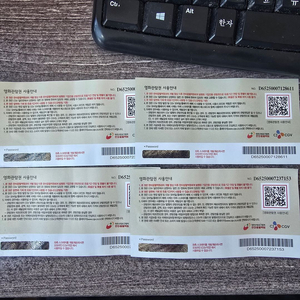 cgv / 프로젝트 헤일 메리 / 악마는 프라다를 입는다 / 왕과사는남자 / 영화 / 극장 이미지