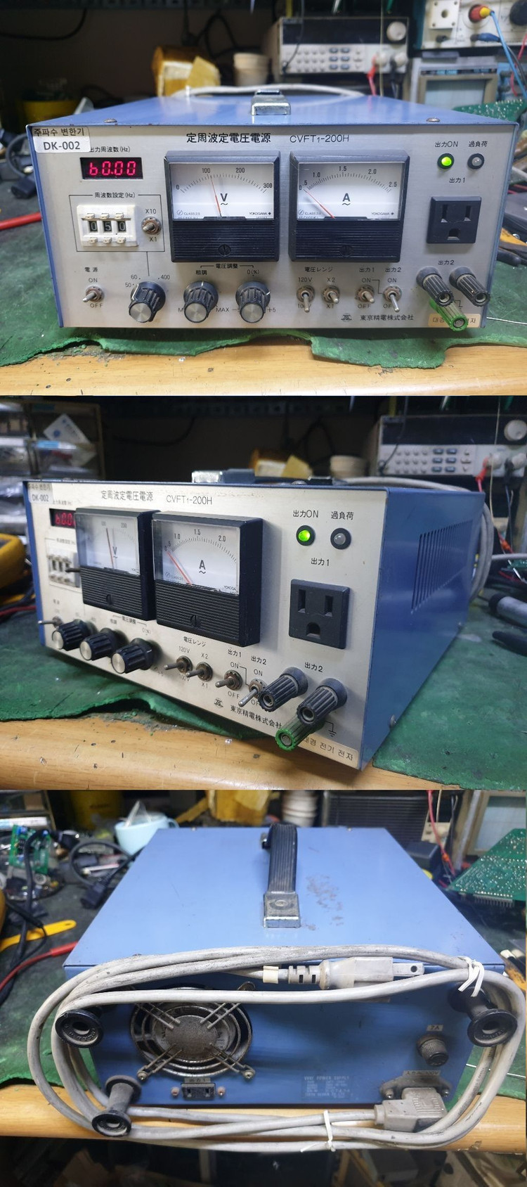 CVFT1-200H AC 주파수변환기 이미지