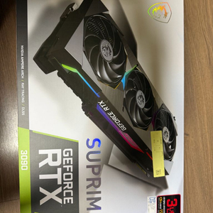 RTX 3090 슈프림 팝니다 이미지