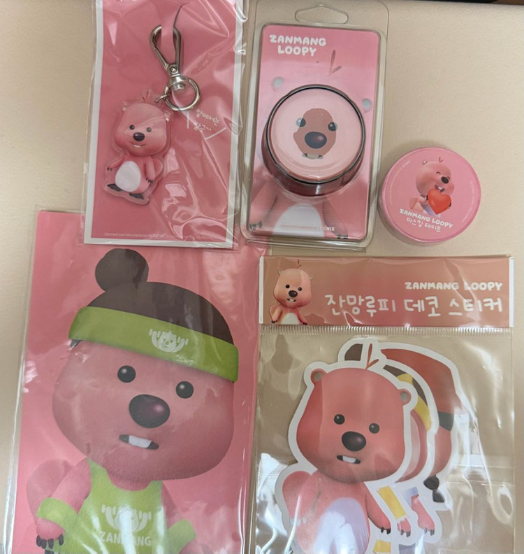 잔망루피 인형 1st 한정판 에디션 굿즈 세트 미개봉 이미지