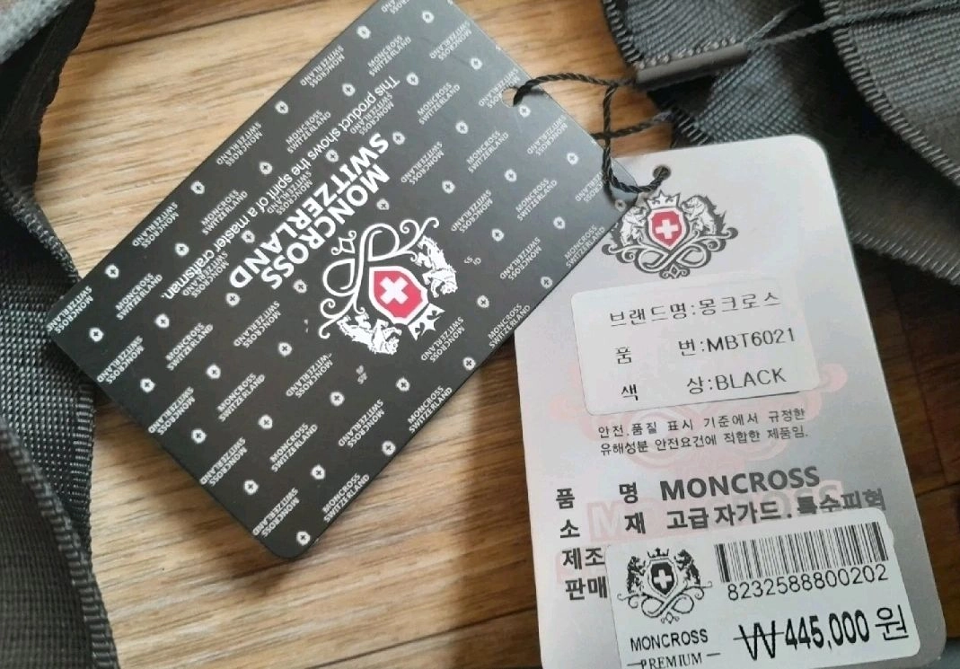 새상품 택O 선물가능 방수 보스턴백 경량 캐리어보조 여행용 골프 짐가방 이미지