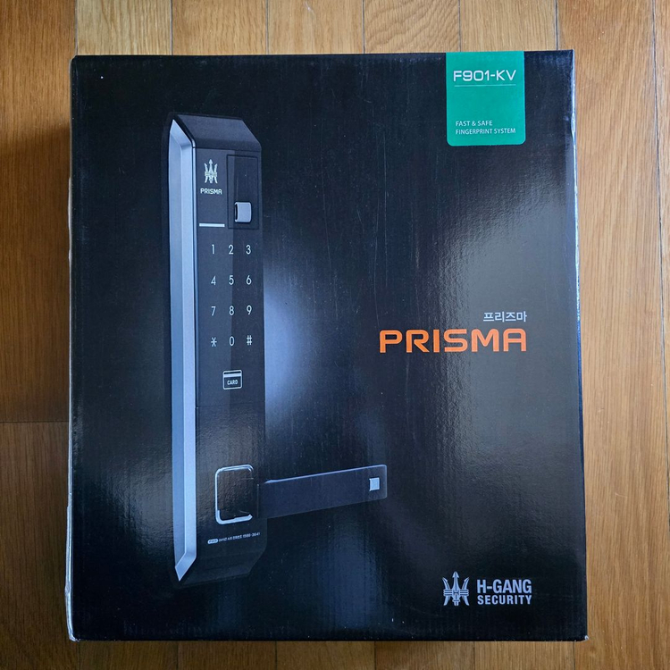 도어락/도어록/열쇠/주키/가전/문/자물쇠/doorlock/안전/디지털 도어락/디지털도어록/직방/보조키/비상키/지문 이미지